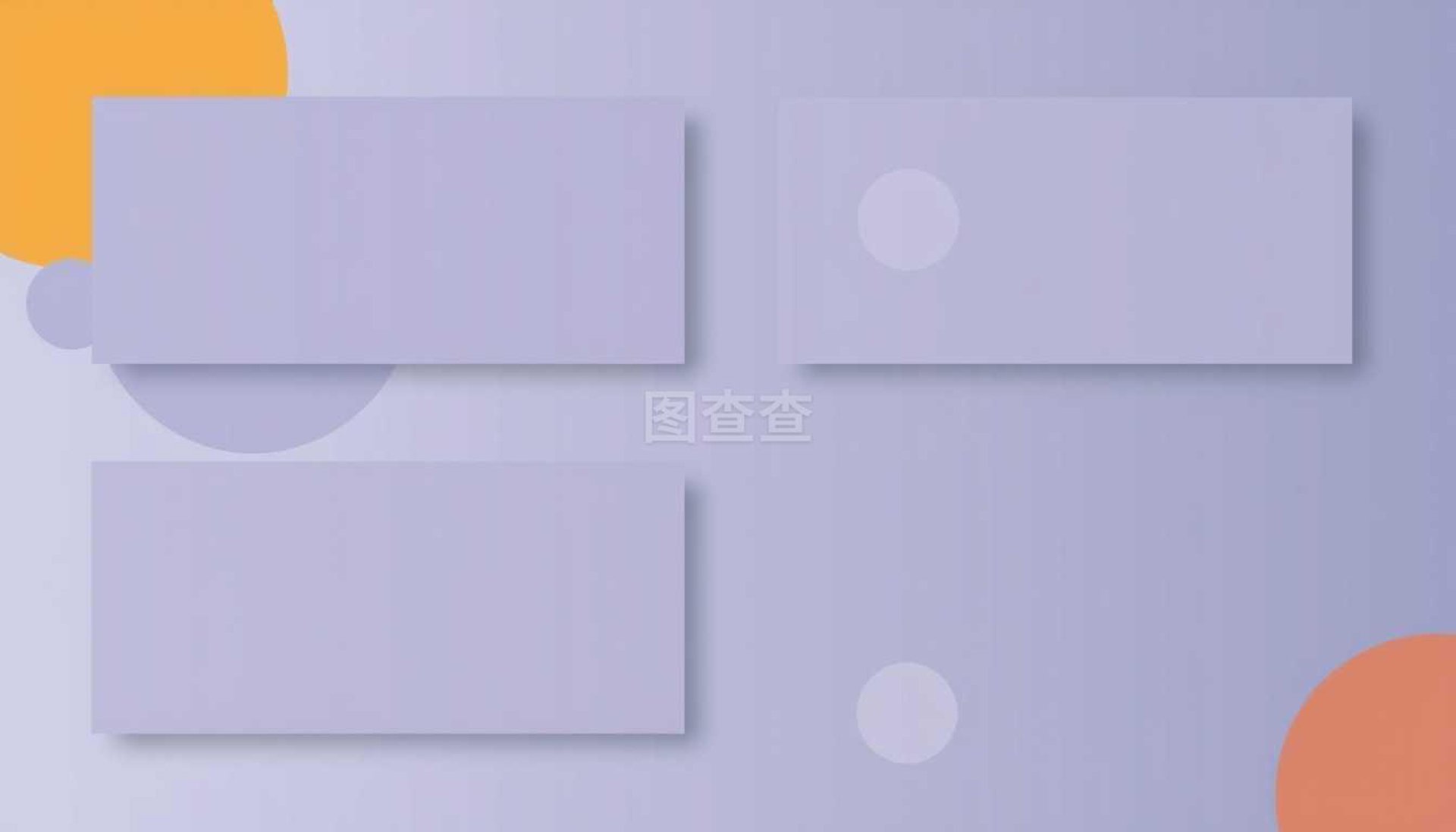 驼峰户外运动